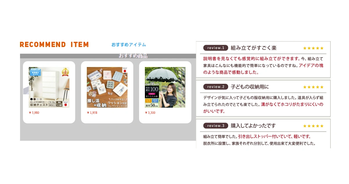 Use Cases